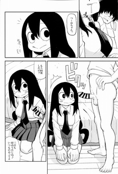 ヒーローアカデミア 蛙吹梅雨44