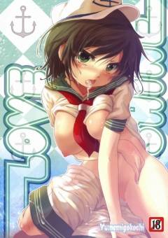 村紗水蜜 東方11
