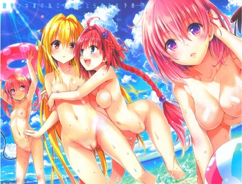 剥ぎコラ48