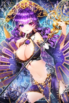 チェインクロニクル4