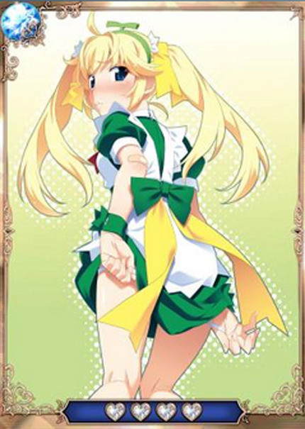 ソーシャルゲーム 美少女 イラスト ソシャゲ ゲーム _二次エロ画像43