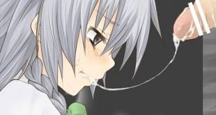 えっちな表情 征服感3