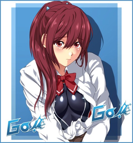 松岡江 フリー！ アニメ_二次エロ画像109