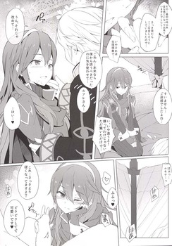 ファイアーエムブレム ルキナ7