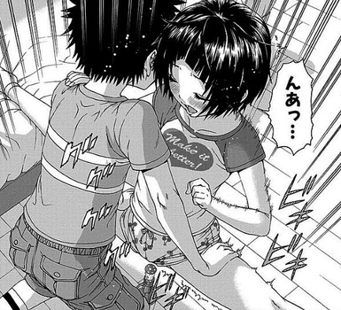 無邪気の楽園 マンガ48