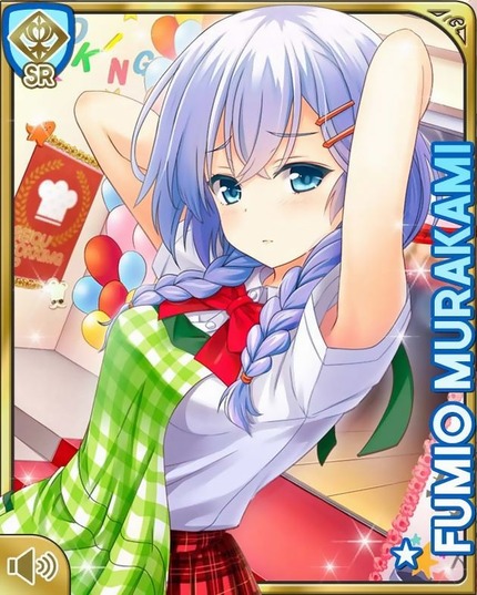 ソーシャルゲーム 美少女 イラスト ソシャゲ ゲーム _二次エロ画像44