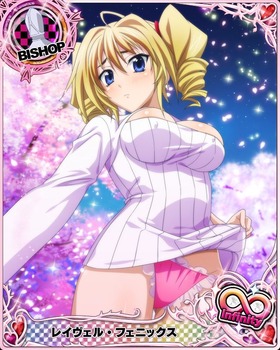レイヴェル・フェニックス10