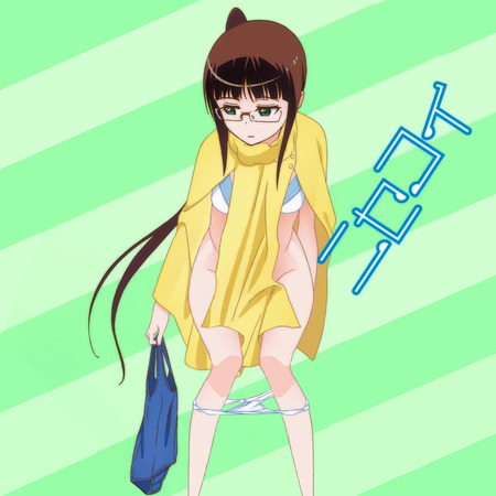 宮本るり ニセコイ2
