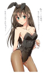 Bunny girl114
