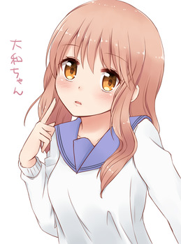 俺物語！！ 大和凛子1
