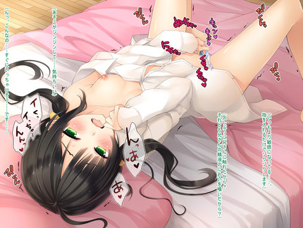 女子高生 JK 制服_二次エロ画像709