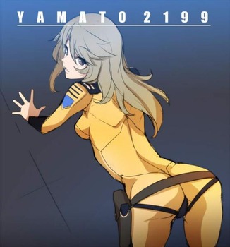 森雪 宇宙戦艦ヤマト moriyuki42