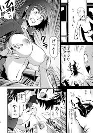 ワンパンマン タツマキ_二次エロ画像59