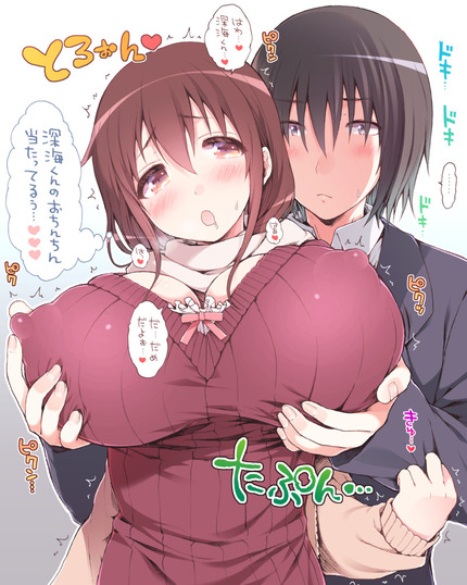 乳 おっぱい ちくび 乳首責め_二次エロ画像71