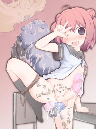 ゆるゆり さんハイ！10