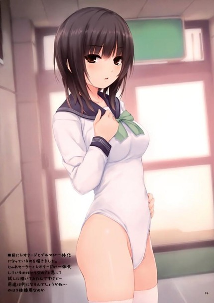 ハイレグ レオタード 競泳水着_二次エロ画像160