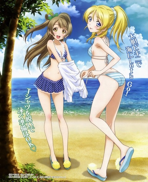 lovelive_261