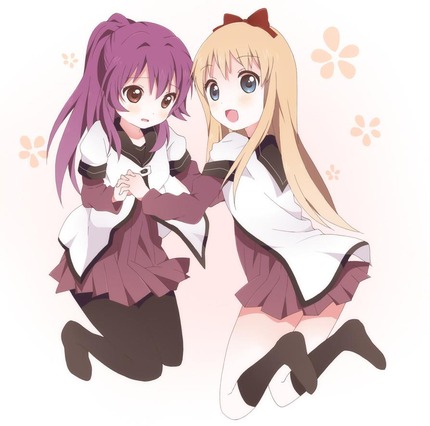 ゆるゆり さんハイ！69
