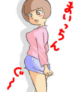 まいっちんぐマチコ先生36
