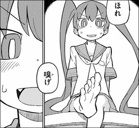 上野さんは不器用1