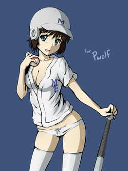 MAJOR（メジャー）23