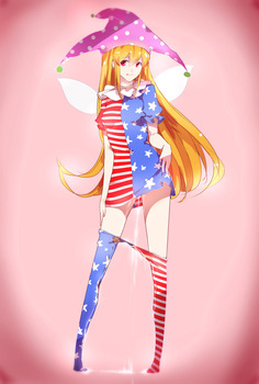 クラウンピース21