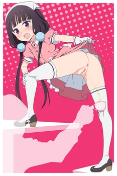 ブレンドS26