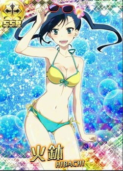 ムシブギョウ　火鉢 アニメ63