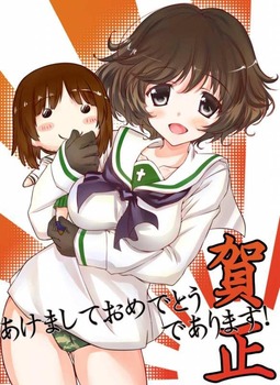 ガルパン 秋山殿 秋山優花里 pic11