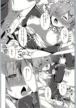 Re：ゼロから始 める異世界体験 レム ラム44