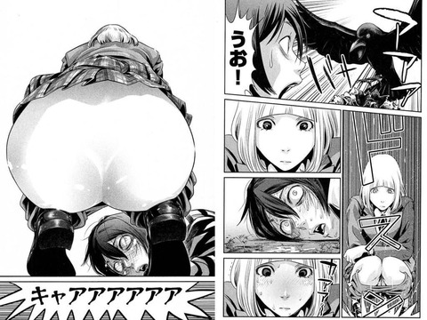 監獄学園