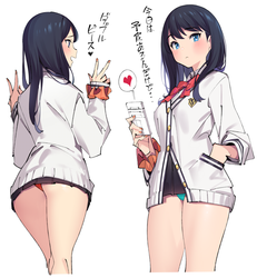 宝多六花39