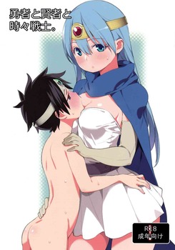 巨乳 おっぱい パフパフ7