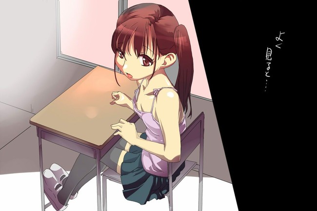 パンチラ 胸チラ25