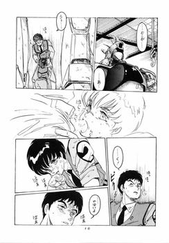 泉野明 6