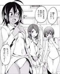 ぼく勉33