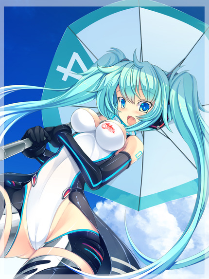 速攻抜ける ズボン_二次エロ画像20
