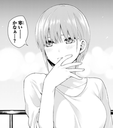 五等分の花嫁15