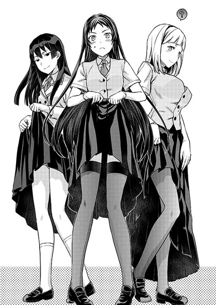 下ネタという概念が存在しない退屈な世界_二次エロ画像00055