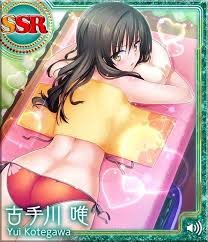 ソーシャルゲーム 美少女 イラスト ソシャゲ ゲーム _二次エロ画像96