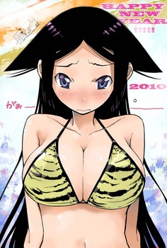 ムシブギョウ　お春 アニメ20