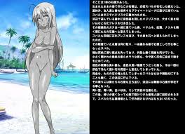 石化 石 結晶化 固 _二次エロ画像95