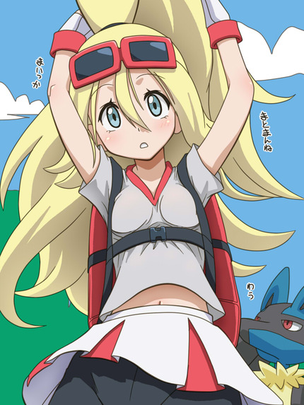 ポケモン(Pokémon)_二次エロ画像270