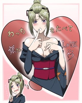 月詠(ツクヨ)35