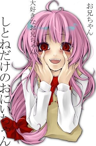 news4vip_1378649211_1701