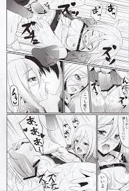 アニメ進撃の巨人_二次エロ画像228