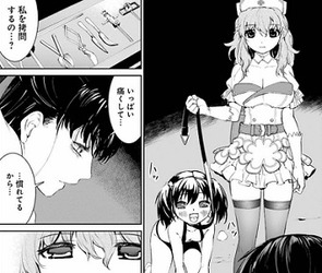 魔法少女特殊戦あすか5