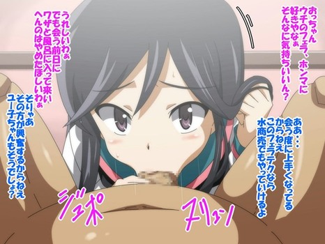 頑張り フェラチオ25