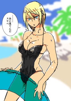 テラフォーマーズ31