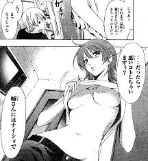 君のいる町30